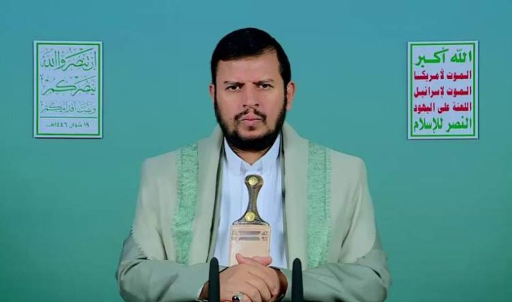 كلمة للسيد القائد عبدالملك بدرالدين الحوثي في الذكرى الأولى لاستشهاد شهيد الإسلام والإنسانية السيد حسن نصر الله، السابعة والنصف مساء
